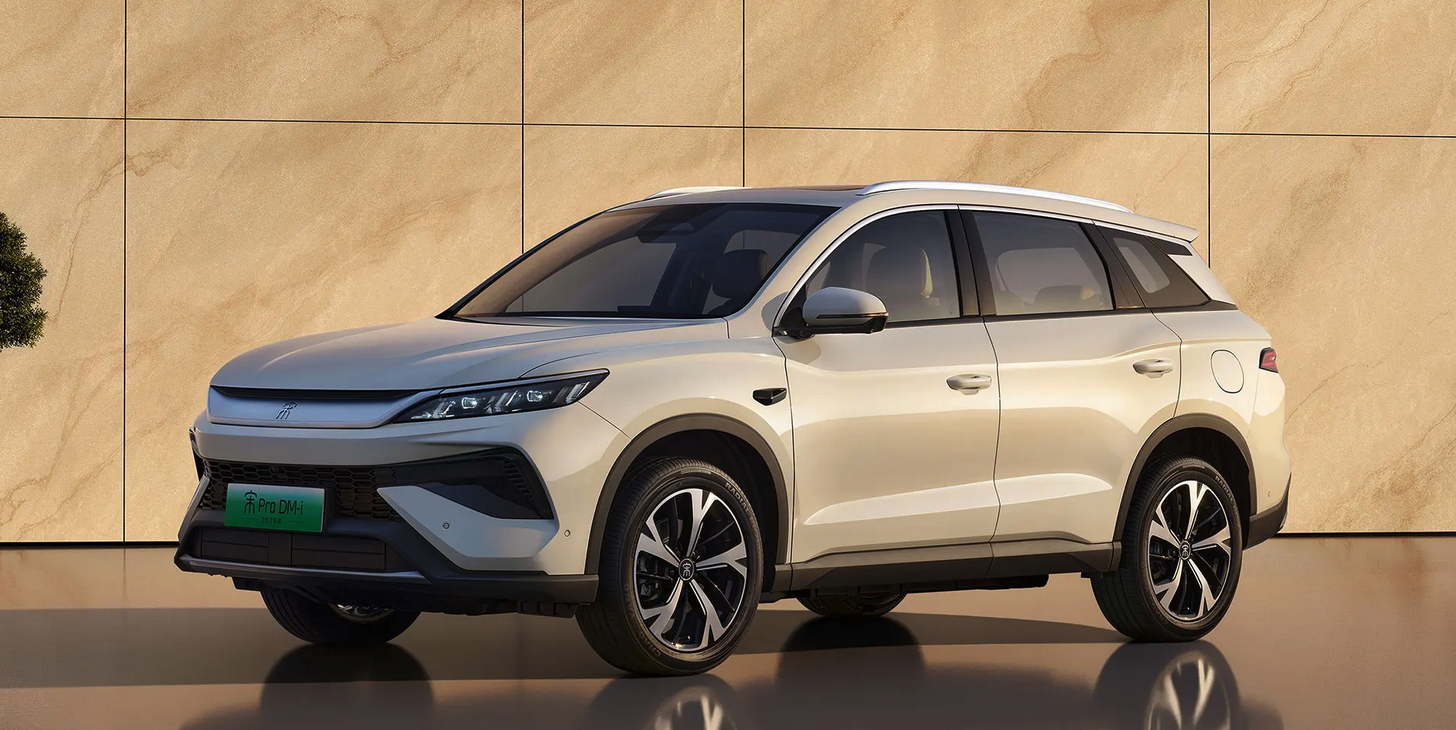 2026款比亚迪宋Pro DM-i长续航版发布 11.98万起，220km续航+高阶智驾加持